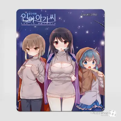 マウスパッド - 隅っこの人魚姫