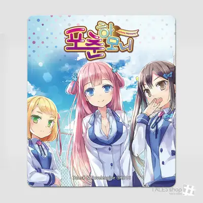 マウスパッド - フォーチュンハーモニー