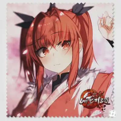 マルチクリーナー - 여포키우기