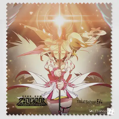 マルチクリーナー - 閃光天使 リトナ リリシェ