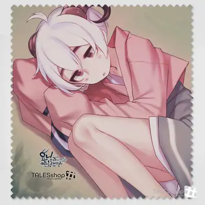 マルチクリーナー - 龍様と生贄