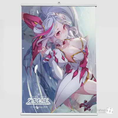 掛け軸棒 - リリシェ