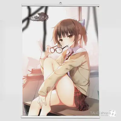 タペストリー棒 - アイボリー
