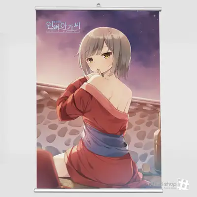 掛け軸棒 - ジョンイ