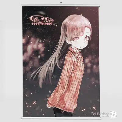 掛け軸ポール - ユーリン