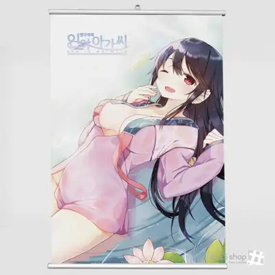 タペストリーロッド - 亜鉛