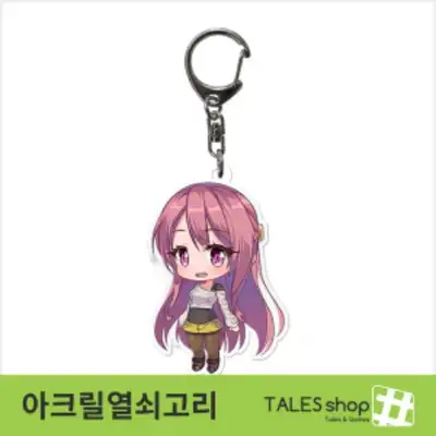 アクリルキーリング - ウリチブ아기고양이 / ユラ