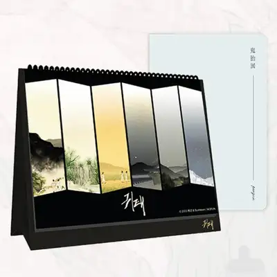 귀태 シーズンズ グリーティング セット