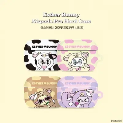エスターバニー エアポッズプロ ハードケース カウシリーズ+フックリング付き