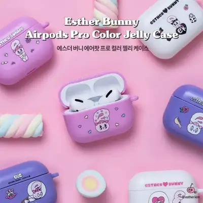 エスターバニ AirPods Pro カラージェリーケース