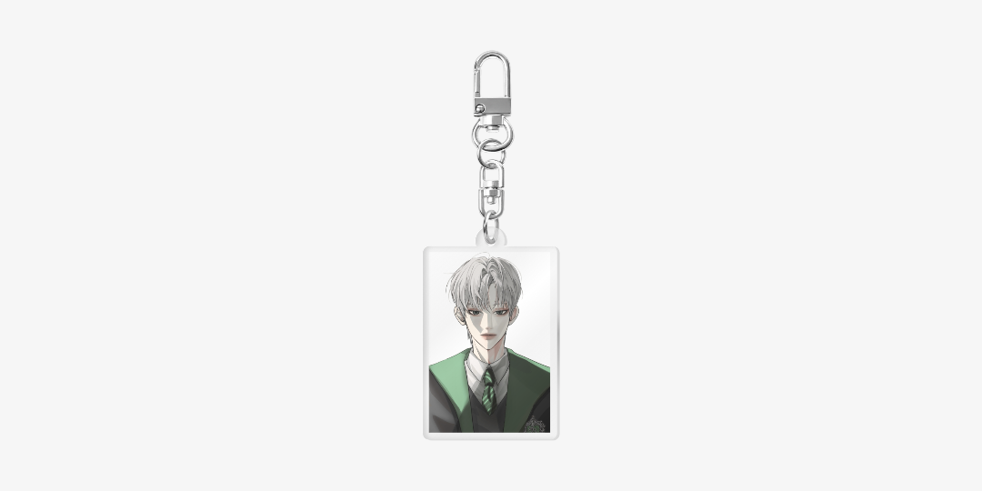 Hyu Ryeong Evidence Keyring