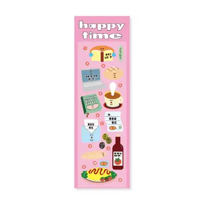 happy time sticker