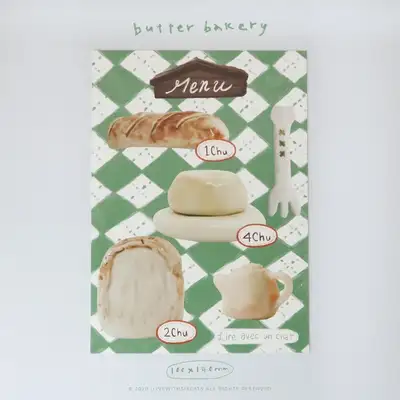 Butter Bakery Postcard