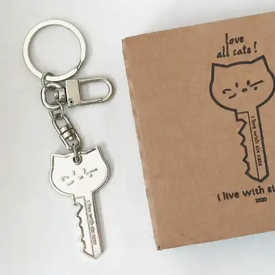 Love All Cats! Keyring