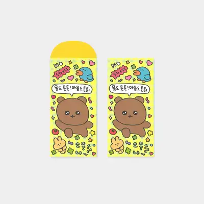 Health is the Best 5-Piece Postcard Set