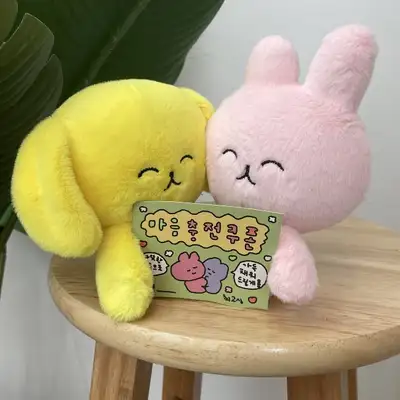 Mini Hug Plush (Magnetic)