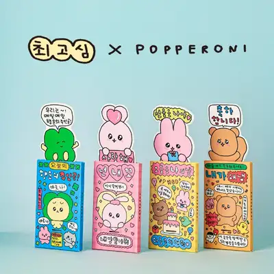 [Choesim x Papperoni] Firecracker Card