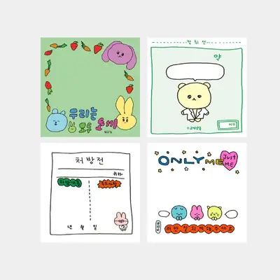Memo Pad Set of 4