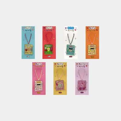 Keyring Set of 7 Types