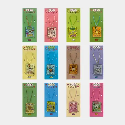 Keyrings Set of 12