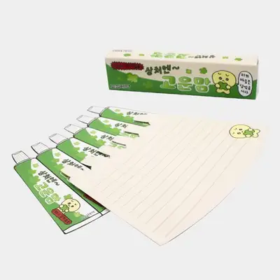Graceful Mother Letter Set