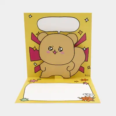 Confident Squirrel Pop-Up Card