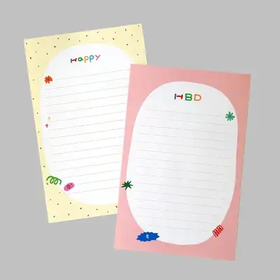 HBD / Happy Letter
