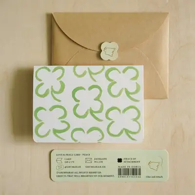 Love&Peace Card-Peace
