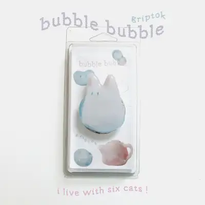 Bubble Bubble Phone Grip