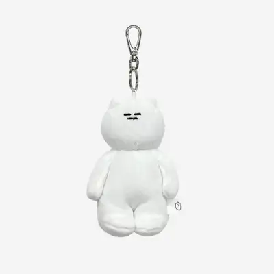 Sso-Sso Keyring