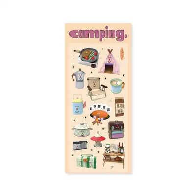 Happy Camping Sticker
