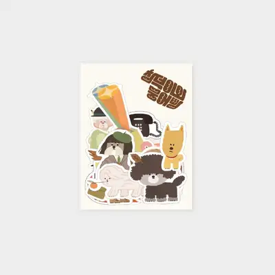 Changdeok and Bungeoppang STICKER SET Family 19pcs