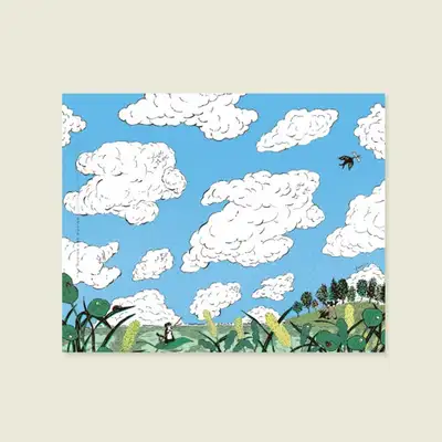 Mini Art Poster - Blue Summer