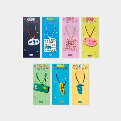 Choi Go-shim Keyring 3 (7 Types)