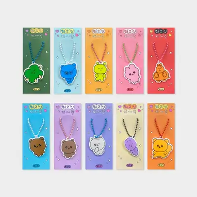 Chogoesim Keyring 2 (10 Types)