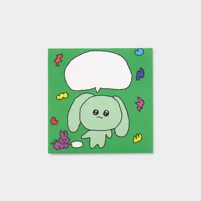 Green Sunja Memo Pad