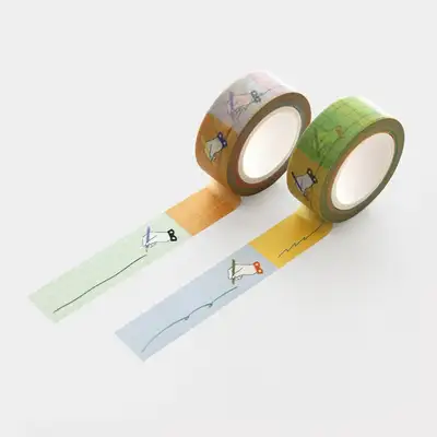 My Pen Masking Tape