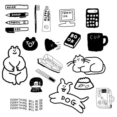 IN THE BOX PIECE STICKER