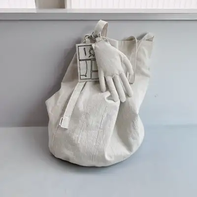 Today's Bag