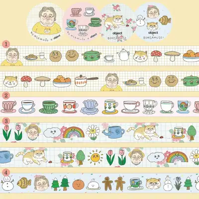 Our Grandma Masking Tape Set of 4