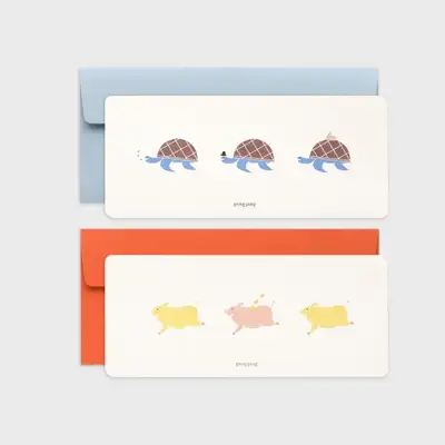 LUCKY card set