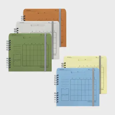 Archiving Diary (Half)