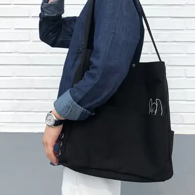 Drawing Mary Store Bag Black