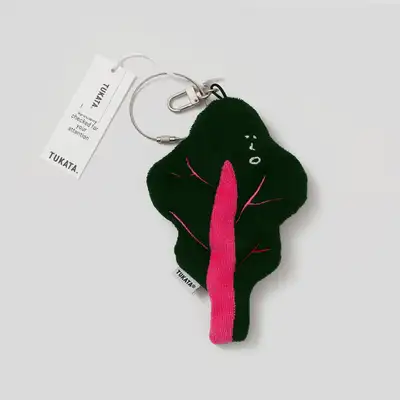 Kale (Small) Terry-towel Doll Keyring