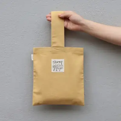 Azassi AJ Tote Bag - Who Is It (Mustard) AJ401