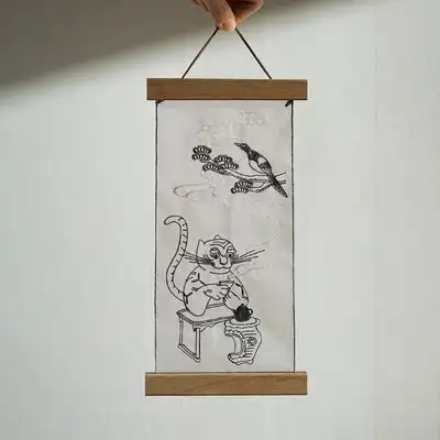 [IGamech] The Painting of a Tiger and a Magpie Poster with Magpie and Tiger
