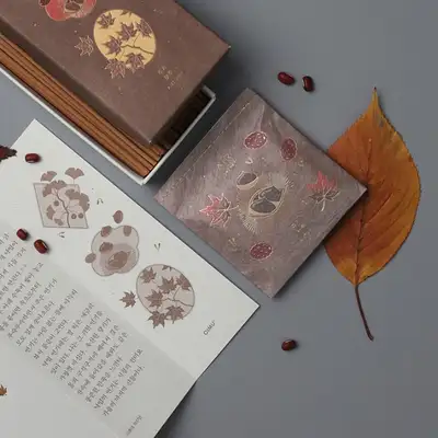 OIMU Sachet _ autumn