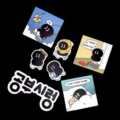 Baby Mulrengi Piece Sticker