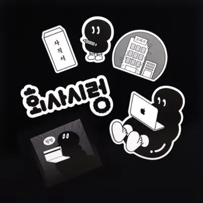 Mulreongi - Company Vibes Sticker