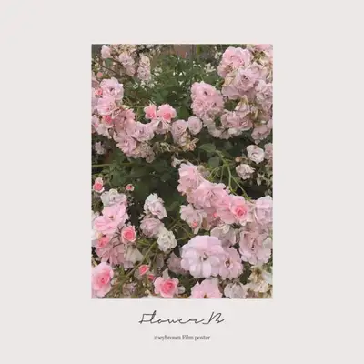 FLOWER_B Poster (A4)